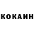 Экстази XTC Jamae Patterson