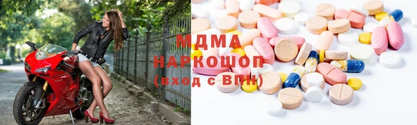 ПСИЛОЦИБИНОВЫЕ ГРИБЫ Аркадак