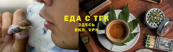 apvp Армянск