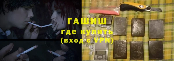 ПСИЛОЦИБИНОВЫЕ ГРИБЫ Аркадак