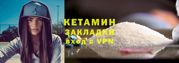 apvp Армянск