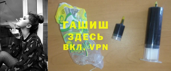 ПСИЛОЦИБИНОВЫЕ ГРИБЫ Аркадак
