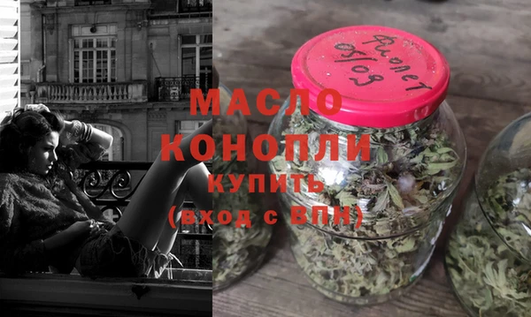 ПСИЛОЦИБИНОВЫЕ ГРИБЫ Аркадак