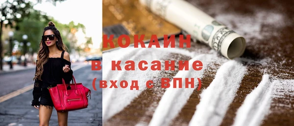 ПСИЛОЦИБИНОВЫЕ ГРИБЫ Аркадак